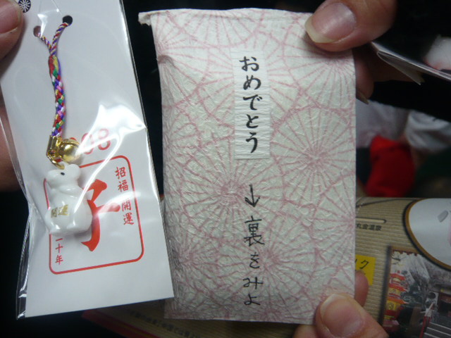 f0142768_9293041.jpg