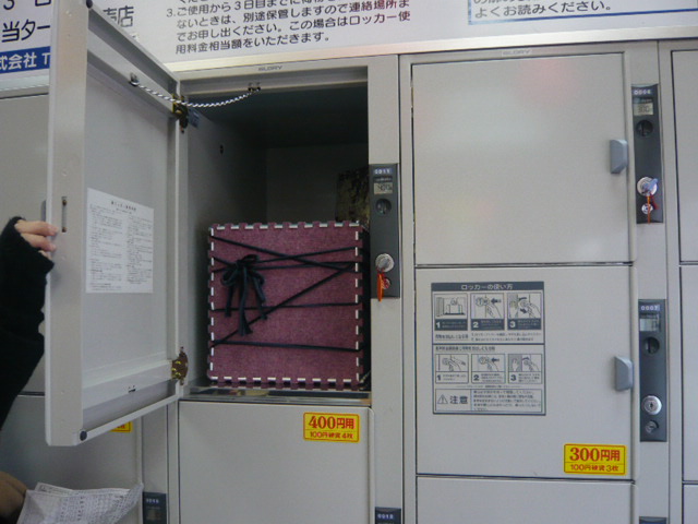 f0142768_9331628.jpg