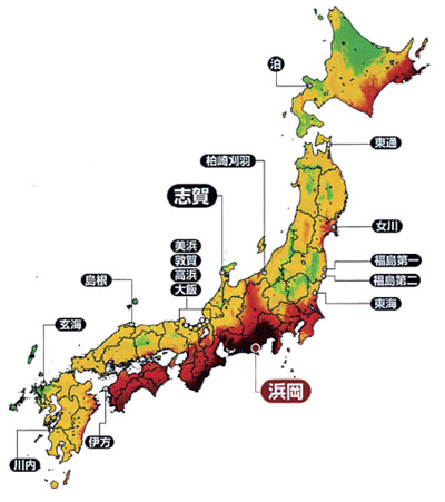 東シナ海ガス田の共同開発問題_c0139575_633413.jpg