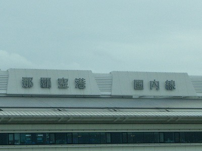 b0011980_12441889.jpg