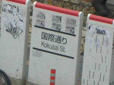 b0011980_12541093.jpg