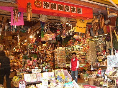 b0011980_1257520.jpg