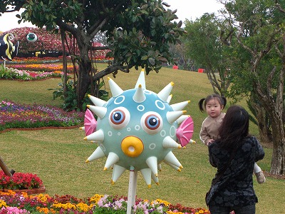 b0011980_13134524.jpg
