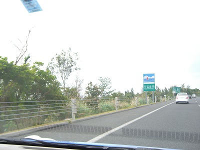b0011980_1324351.jpg