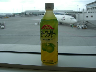 b0011980_13354854.jpg