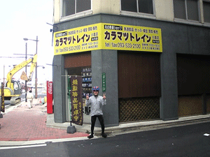 a0096787_22374974.gif
