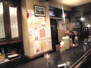 a0096787_22412511.gif