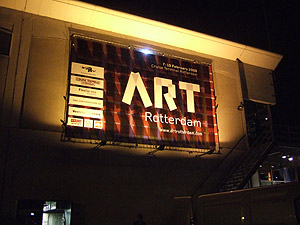 ART Rotterdam_c0087792_21235375.jpg