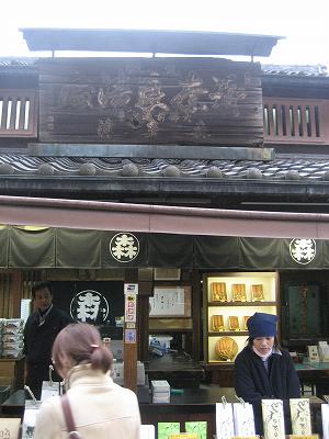 f0117892_1051933.jpg