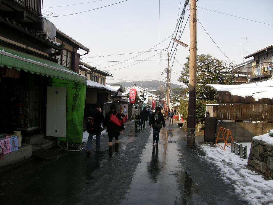 第2弾　冬の京都の古寺、名刹、神社仏閣を訪ねて　その1_c0118393_1245475.jpg