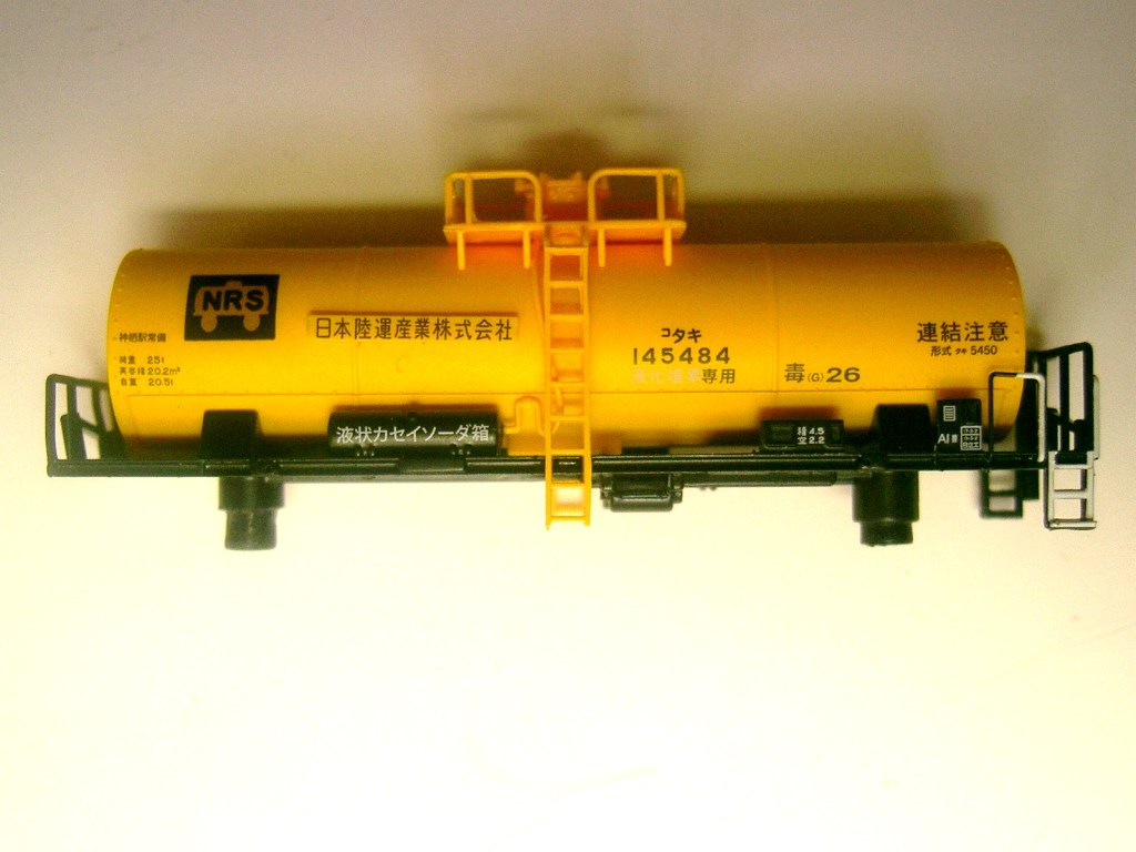 c0035094_23344340.jpg