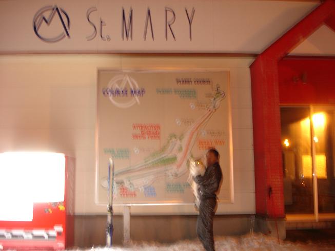 f0075595_2542657.jpg