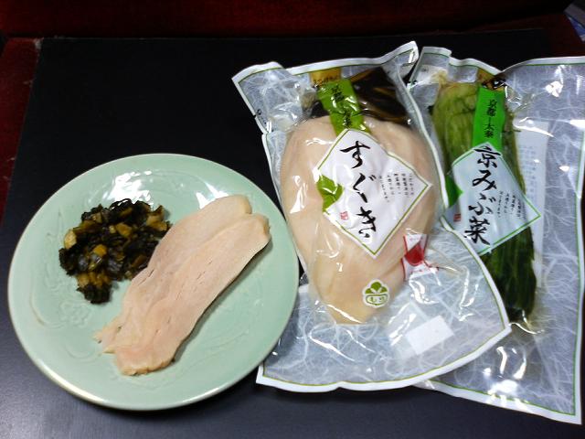 a0072808_781120.jpg