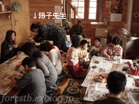 e0100618_11485945.gif