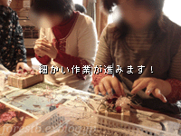 e0100618_11552552.gif