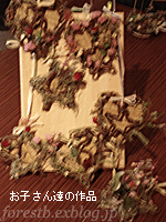 e0100618_11592582.gif