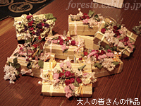 e0100618_1159331.gif