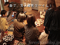 e0100618_1253475.gif