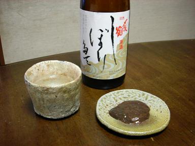 f0063931_1155889.jpg