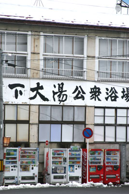 f0031535_20401390.jpg