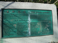 c0138438_62292.jpg