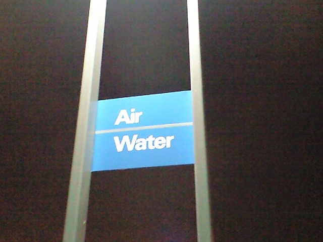 ＬＡ．遠征日記♪_c0075155_11204478.jpg
