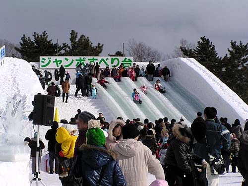 函館大沼雪と氷の祭典_f0092382_916813.jpg