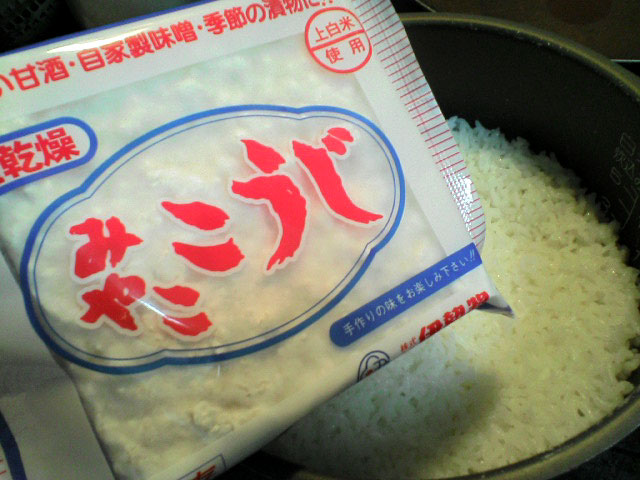 2007年 鰰!はたはた!ハタハタ寿司_a0016730_19133041.jpg