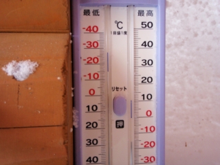 遂に_a0023246_1329499.jpg