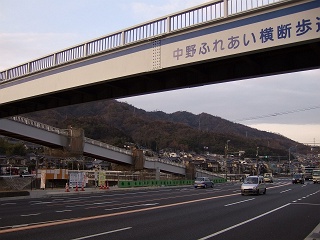 中野ふれあい横断歩道橋・建設中_b0095061_9221045.jpg