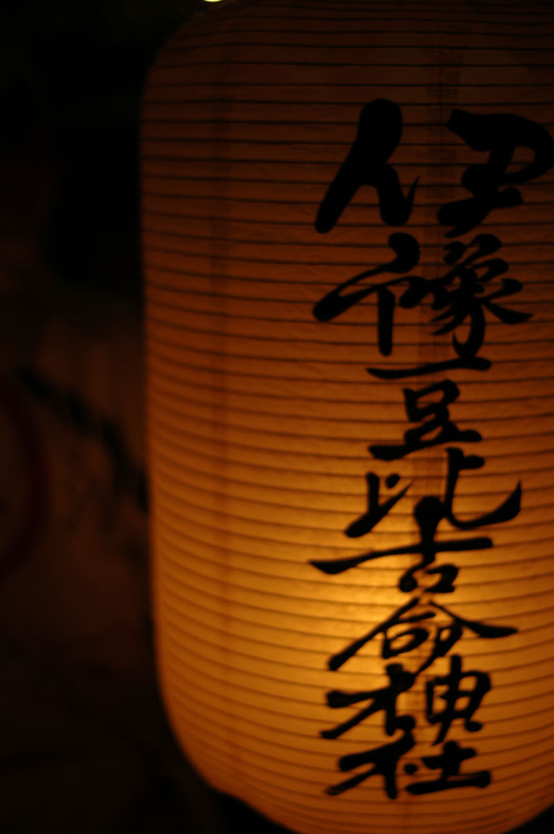 c0086269_20455095.jpg