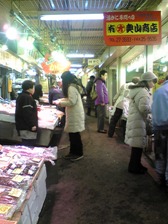c0102375_39642.jpg