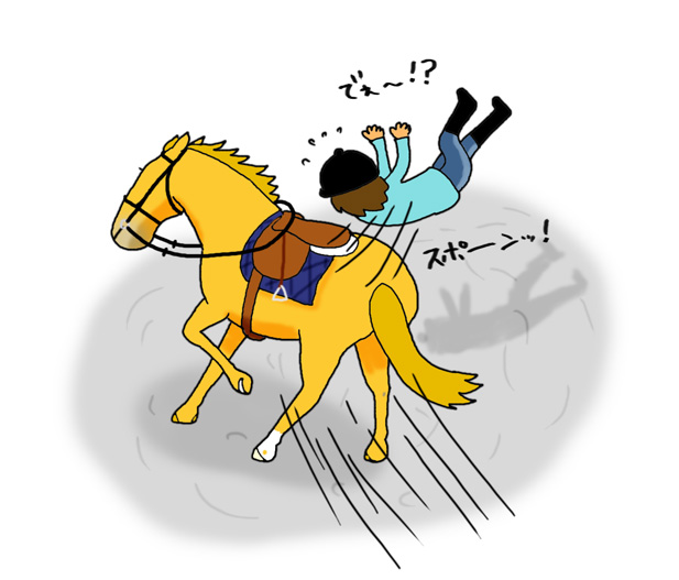 【競馬】JRA 3頭の"落馬事故"で馬、騎手が負傷する大事故に!?コメント