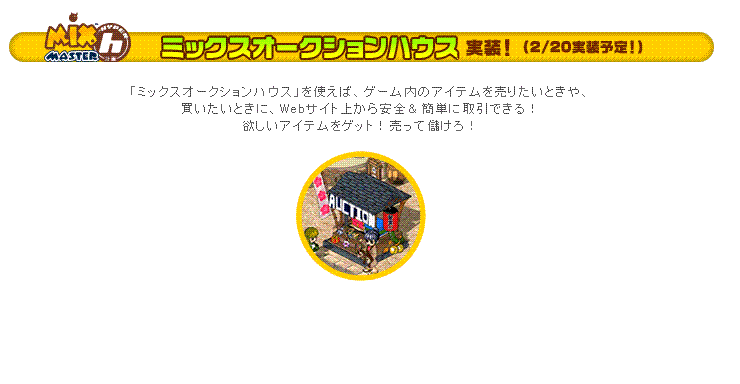 e0133397_19494749.gif