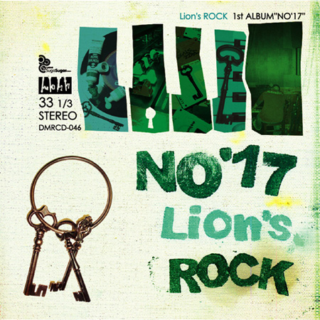 ★ Lion\'s ROCK : NO\'17予約開始 ★_f0099606_1533928.jpg