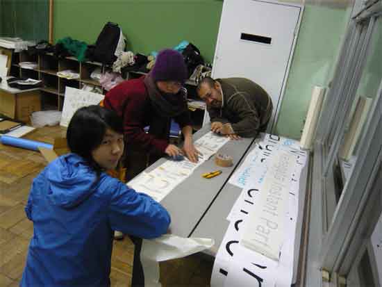 設置2日目_f0135108_4525437.jpg