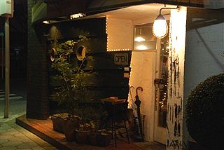 いってらっしゃい!_c0116714_2302560.jpg