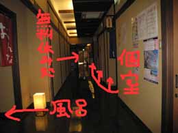 e0069615_2202881.jpg