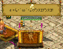 c0135226_12575295.gif