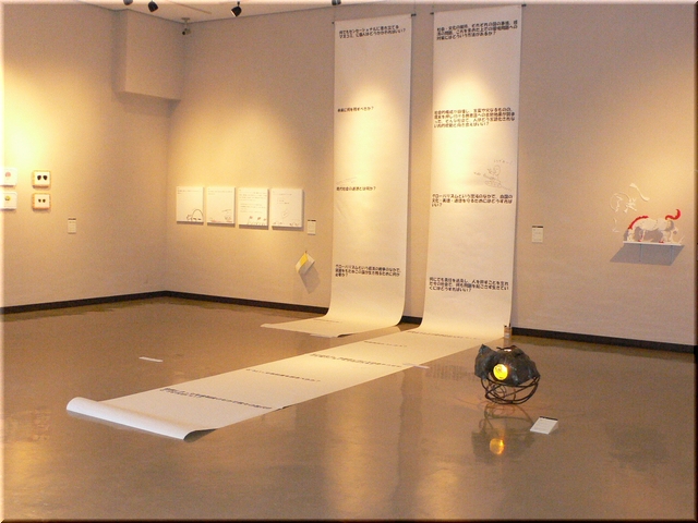 d0092026_20441044.jpg