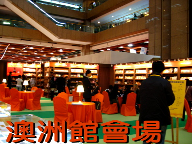 d0013150_18271046.jpg