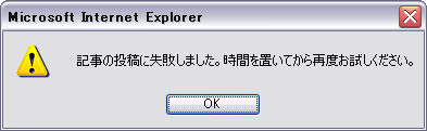 c0142956_19152088.gif