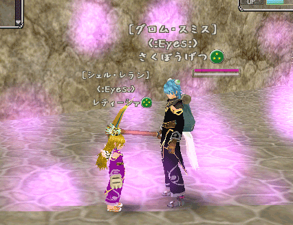 c0142956_19163259.gif