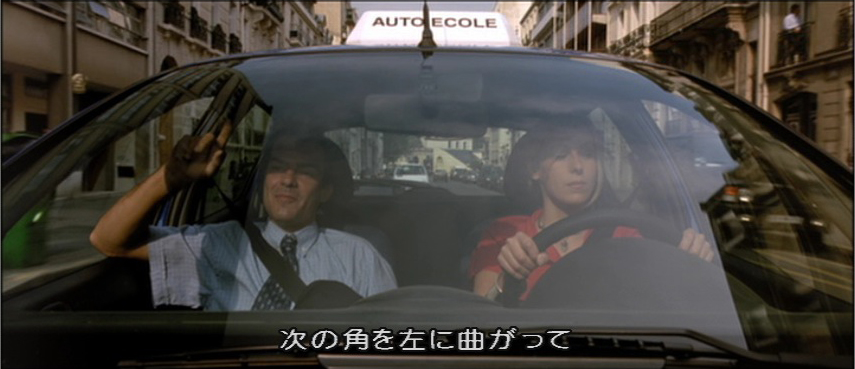 マイディ・ロス(Maidi Roth)「TAXI②」(2000)_e0042361_013680.jpg