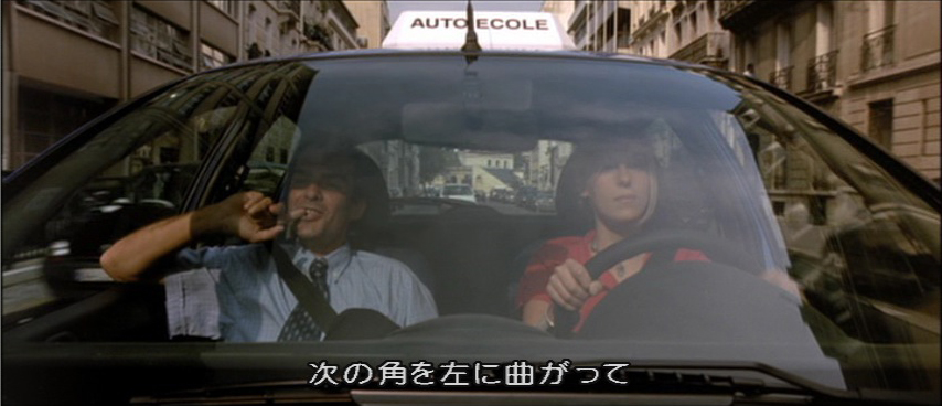 マイディ・ロス(Maidi Roth)「TAXI②」(2000)_e0042361_0152116.jpg