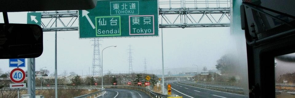メイクアップ研修_c0129671_0104352.jpg