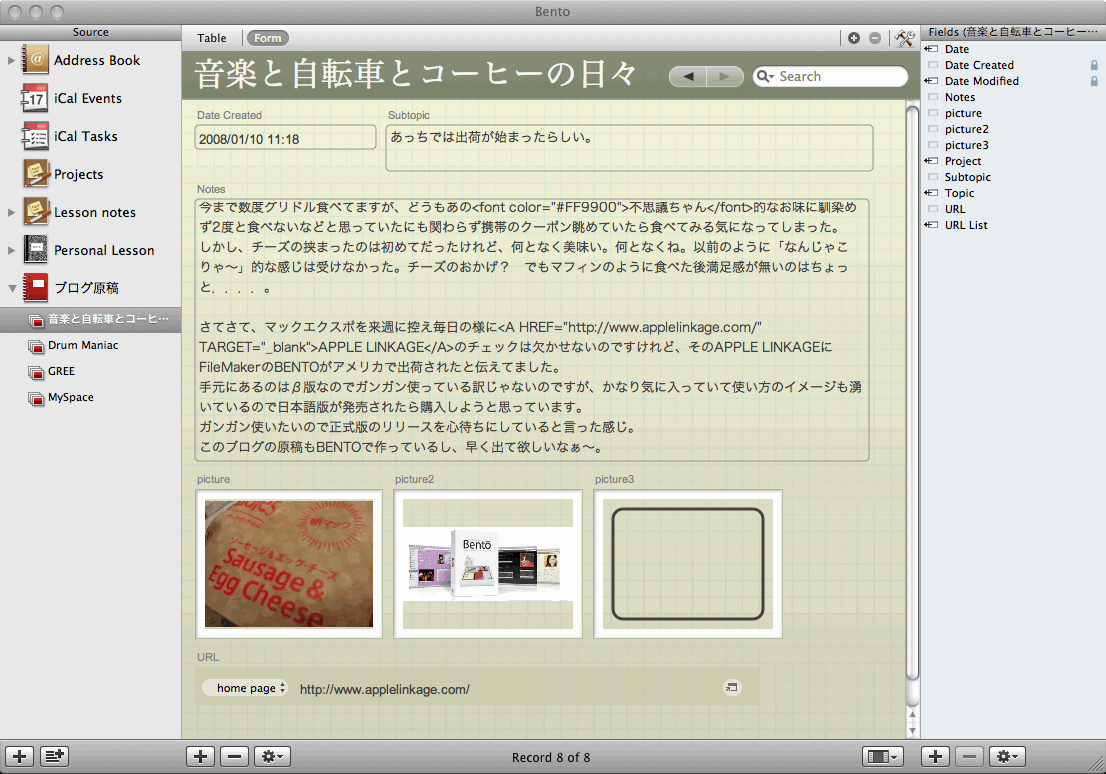 a0000273_1316955.gif