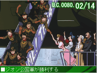 d0057574_22315913.gif