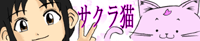 e0041679_6364410.gif