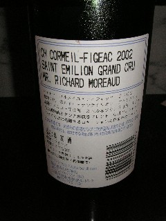 c0108693_22154930.jpg